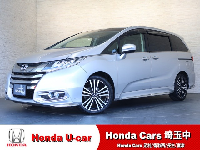 オデッセイ2.4 アブソルート EX