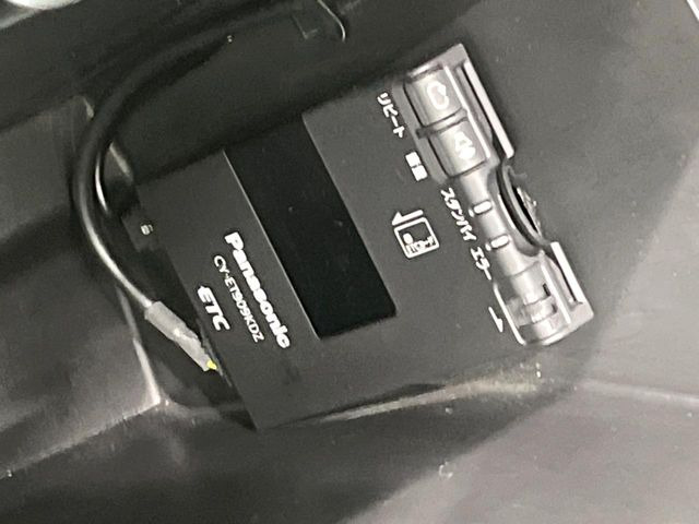 �yETC�z�������H�̗��������X�g���X�Ȃ��ʉ�!�b��̃X�|�b�g��T�[�r�X�G���A�ɑ����u�X�}�[�gIC�v���p���͕K�{�̃A�C�e���ł��B���X�ŃZ�b�g�A�b�v�����{�A���[�ԓ������炷���ɂ����p���������܂�!