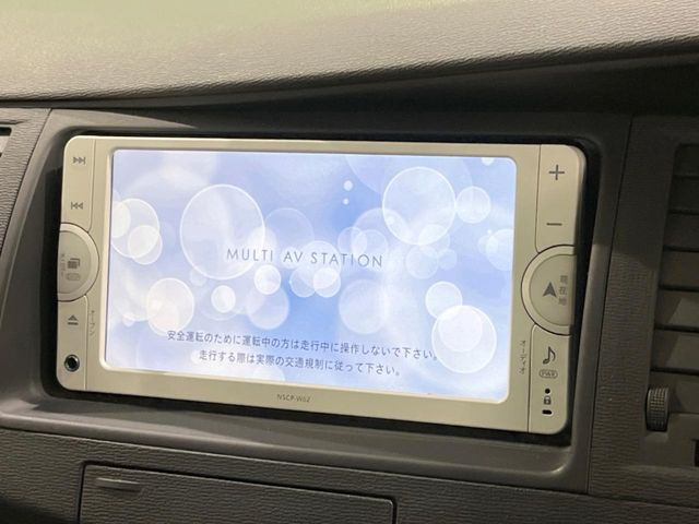 �y�����i�r�z�l�C�̏����i�r�𑕔����Ă���܂��B�i�r�̎g���₷���͂������A�I�[�f�B�I�@�\���[��!�L�����v�◷�s�͂������A�ʋ΂┃�����ȂǕ��i�̃h���C�u���y�����Ȃ�͂���