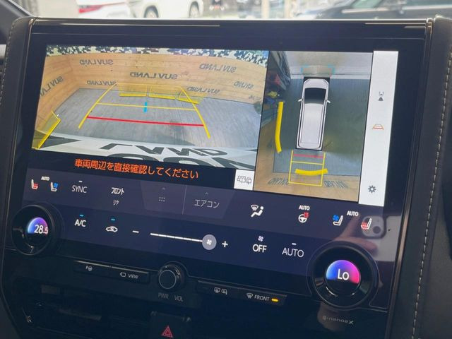【パノラミックビューモニター】専用のカメラにより、上から見下ろしたような視点で360度クルマの周囲を確認することができます☆死角部分も確認しやすく、狭い場所での切り返しや駐車もスムーズに行えます。