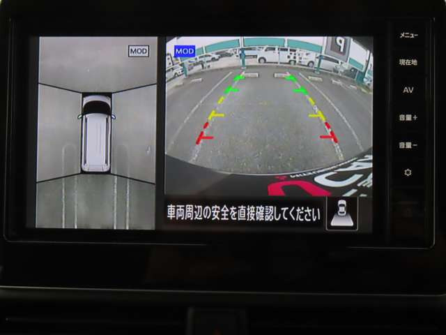 デリカミニG プレミアム