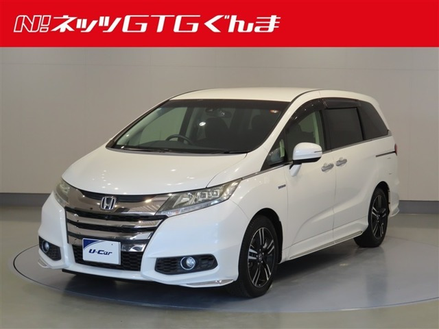 オデッセイ2.0 ハイブリッド アブソルート ホンダセンシング