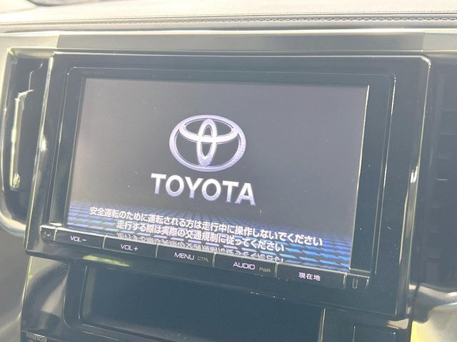 �y����9�^�i�r�z�l�C�̏����i�r�𑕔��B�I�[�f�B�I�@�\���[�����Ă���ABluetooth�ڑ�����΂������̃X�}�z��MP3�v���C���[�̉��y���Đ��\!�����̉^�]������Ɋy�����Ȃ�܂�!!