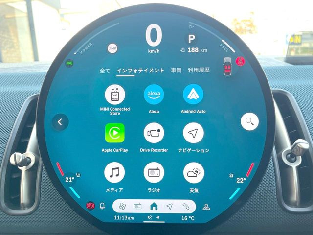 ��Apple Car Play:�X�}�z�Ƃ̗L���ڑ��ŁA�i�r�E�I�[�f�B�I�Đ��ȂǃX�}�z�̃A�v���@�\����ʂł��g����֗��@�\�ł�!