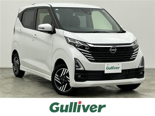 デイズハイウェイスターX プロパイロットエディション 4WD