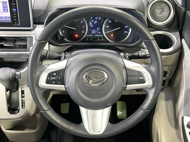 �y�����v�����X�e�A�����O�z�㎿�Ȋv���g�p���邱�ƂŁA��ɂ����������݂ƂĂ��^�]���₷���n���h���ł���