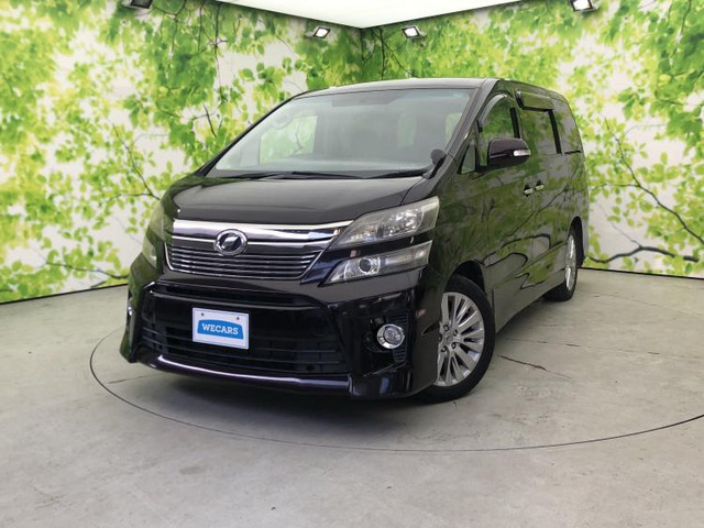 ヴェルファイア2.4 Z