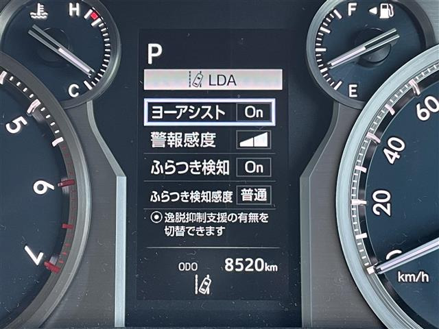 ランドクルーザープラド2.7 TX Lパッケージ マットブラック エディション 4WD