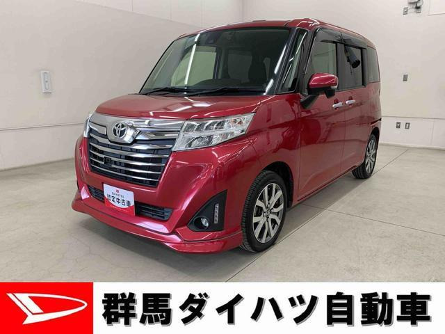 ルーミー1.0 カスタム G-T