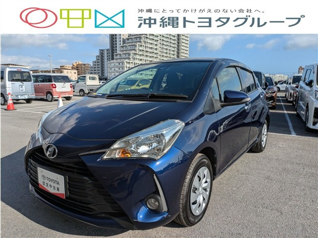 ヴィッツ1.0 F セーフティ エディションII