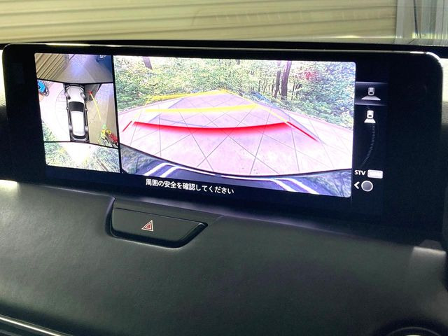 【360&deg;ビューモニター】専用のカメラにより、上から見下ろしたような視点で360度クルマの周囲を確認することができます☆死角部分も確認しやすく、狭い場所での切り返しや駐車もスムーズに行えます。