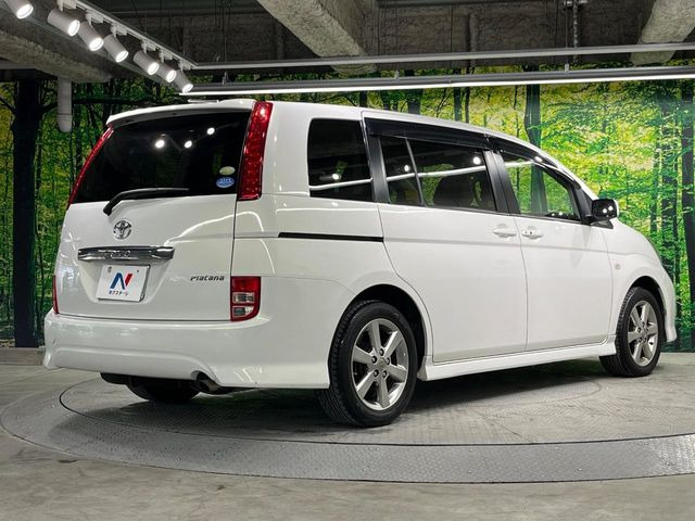 ���S���̃l�N�X�e�[�W���炨���񂹂��\��!�����̓X�܂ɓW�����Ă���N���}���C�ɂȂ�ꍇ���A�Ŋ��̓X�܂ł��������������Ƃ��\�ł�!���񎄂����ɗv�]������������������!���ʓr��p