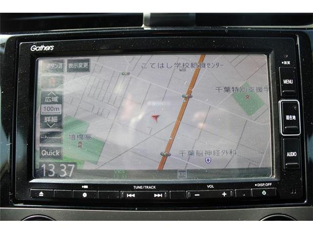 大好評のボディコーティング「ハイモースコート」もご納車までに施工可能。雨染みや線傷など中古車だからと諦めていませんか?ピカピカの状態でお乗り出しいただけます。