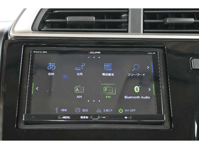 フィット1.5 ハイブリッド