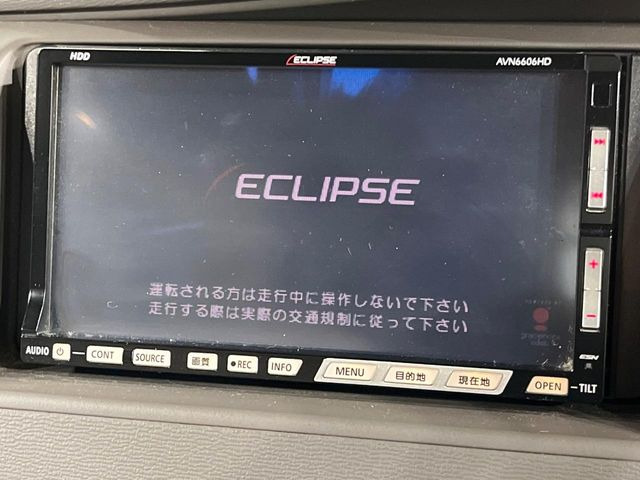 �y�i�r�Q�[�V�����z�ړI�n�܂ł�������ē����Ă����g���₷���i�r�BBluetooth�ڑ�����΂������̃X�}�z��MP3�v���C���[�̉��y���Đ��\!�����̉^�]������Ɋy�����Ȃ�܂�!!