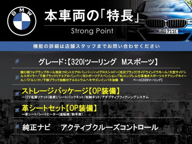 �{�ԗ��̎�ȓ������܂Ƃ߂܂����B��L�̑��ɂ����`��������Ȃ����͂��������܂��B���񂨋C�y�ɂ��₢���킹�������B