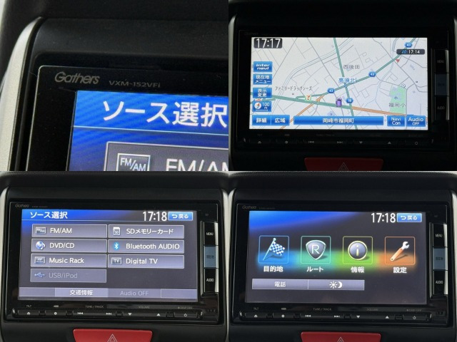 N-BOXカスタムG SSパッケージ