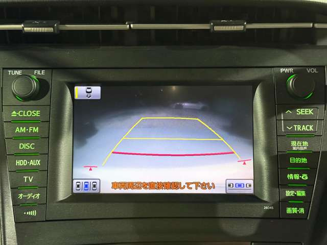 �y�o�b�N���j�^�[�z���ł͕K���i�̃o�b�N���j�^�[��������܂��B�N���A�����X�\�i�[���t���Ă���܂��̂ň��S���Ă���艺�����B