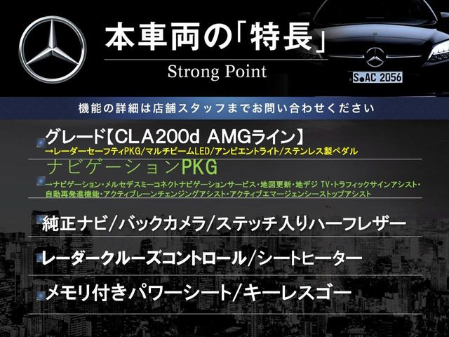 �{�ԗ��̎�ȓ������܂Ƃ߂܂����B��L�̑��ɂ����`��������Ȃ����͂��������܂��B���񂨋C�y�ɂ��₢���킹�������B