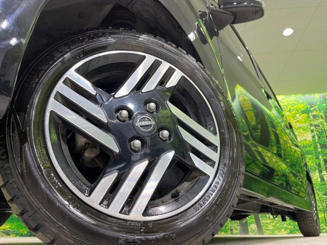 �y����14�C���`�A���~�z�C�[���z�O�ςɃ}�b�`���������A���~�z�C�[���𑕒����Ă���܂��B�e��ЊO�A���~�z�C�[����A�X�^�b�h���X�^�C�����戵�����Ă���܂��B���񂲑��k����������