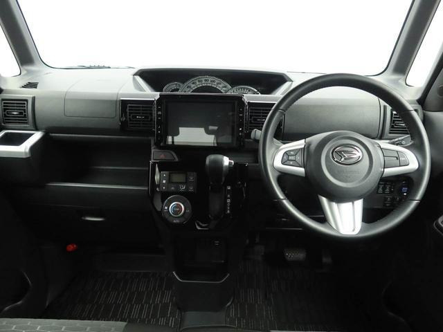 ウェイクG ターボ VS SAIII