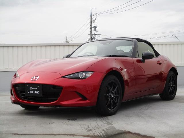 ロードスター1.5 S レザーパッケージ