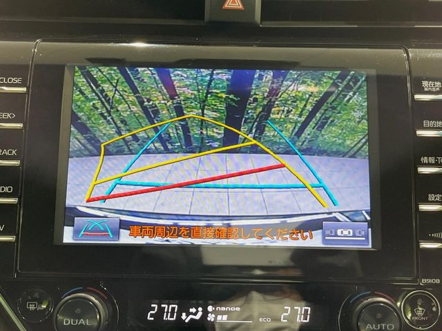 �y�o�b�N�J�����z���Ԏ��Ɍ�������A���^�C���f���Ŋm�F�ł��܂��B��^���Ǝ{�݂◧�̒��ԏ�ł̒��Ԏ���A��Ԃ̃o�b�N���ɑ劈��!�^�]�X�L���Ɋւ�炸�A����K�{�ƂȂ��������̂ЂƂł�!