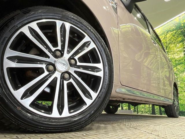 �y����15�C���`�A���~�z�C�[���z�O�ςɃ}�b�`���������A���~�z�C�[���𑕒����Ă���܂��B�e��ЊO�A���~�z�C�[����A�X�^�b�h���X�^�C�����戵�����Ă���܂��B���񂲑��k����������