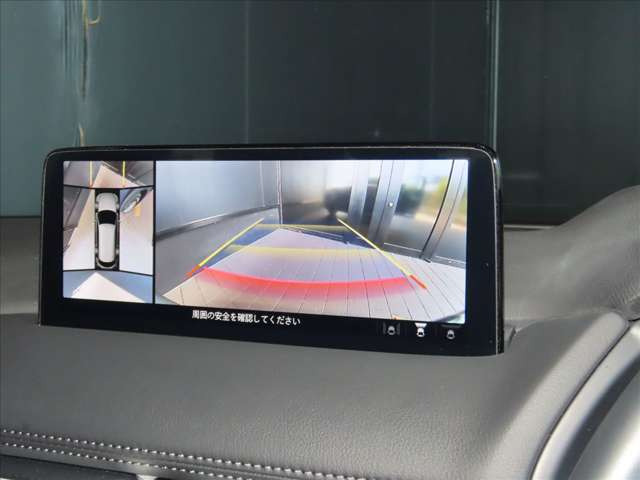 CX-82.2 XD エクスクルーシブ モード