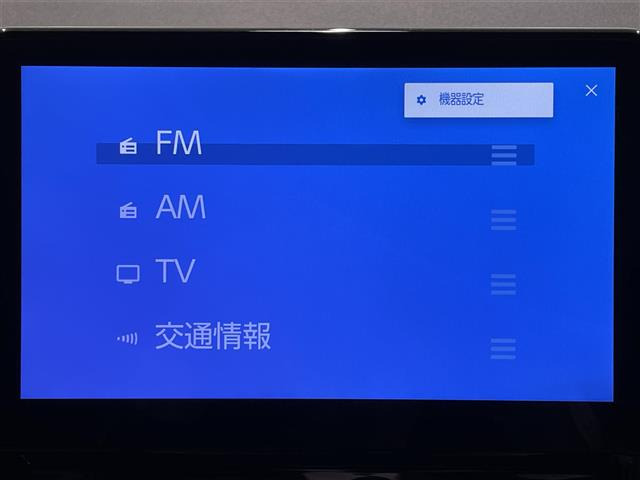 シエンタハイブリッド 1.5 Z