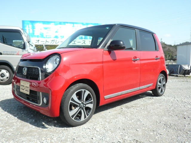 N-ONEプレミアム ツアラー Lパッケージ