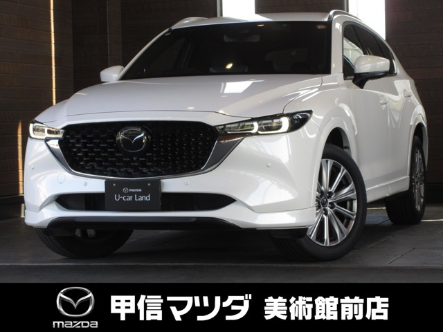 CX-52.2 XD エクスクルーシブ モード