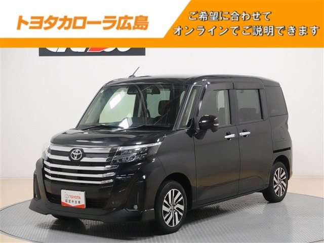 ルーミー1.0 カスタム G