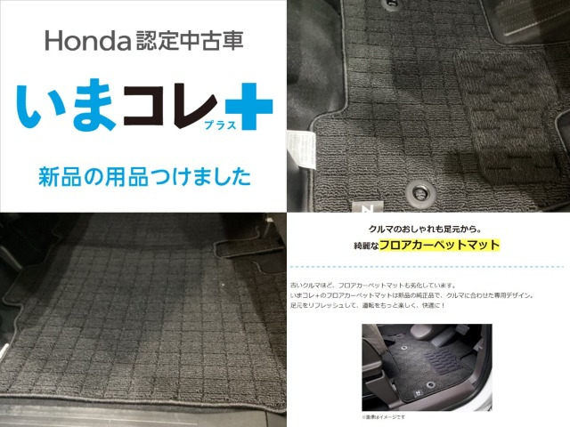 N-BOXカスタムL 4WD