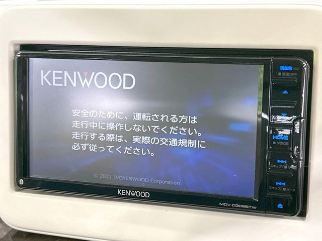 アルトラパンモード