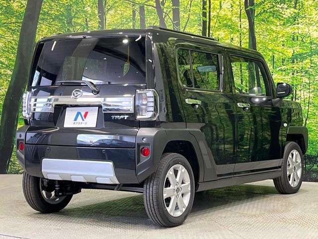 ���S���̃l�N�X�e�[�W���炨���񂹂��\��!�����̓X�܂ɓW�����Ă���N���}���C�ɂȂ�ꍇ���A�Ŋ��̓X�܂ł��������������Ƃ��\�ł�!���񎄂����ɗv�]������������������!���ʓr��p