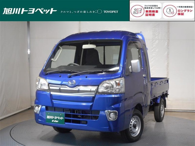 ハイゼットトラックジャンボ 4WD