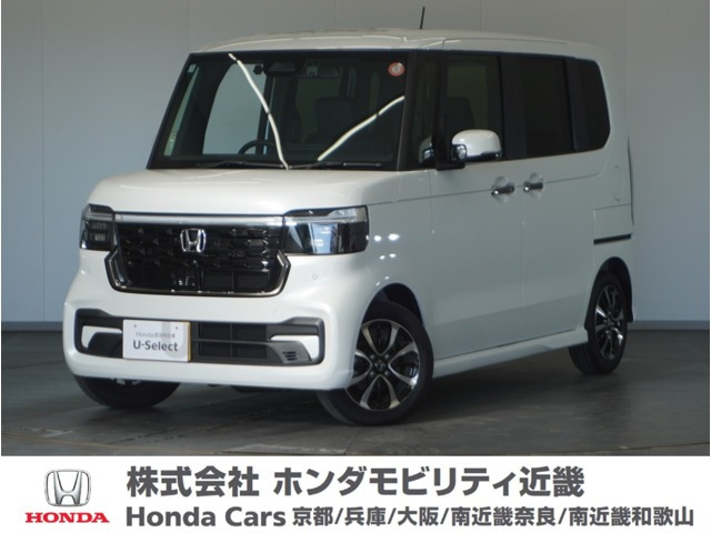 N-BOXカスタムコーディネートスタイル モノトーン