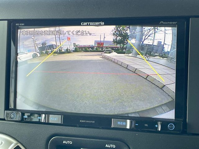 ���o�b�N�J����:�֗��ȁy�o�b�N�J�����z�ň��S�m�F���ł��܂��B���Ԃ����ȕ��ɂ��I�X�X���ȕ֗��@�\�ł��B