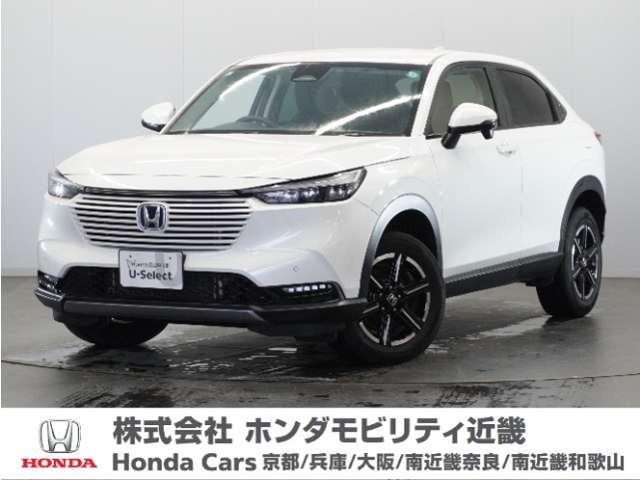 ヴェゼル1.5 e:HEV X