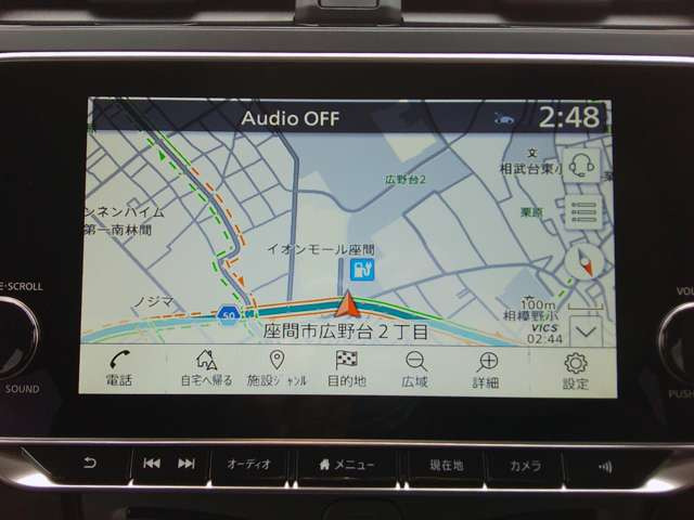 リーフX Vセレクション 90周年記念車