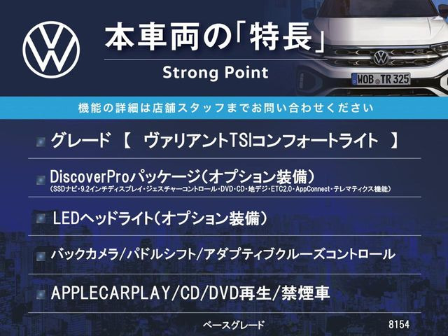 �{�ԗ��̎�ȓ������܂Ƃ߂܂����B��L�̑��ɂ����`��������Ȃ����͂��������܂��B���񂨋C�y�ɂ��₢���킹�������B