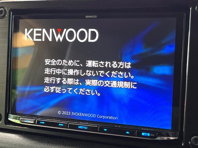 �y���ʃi�r�z�l�C�̑�^8�C���`�i�r�𑕔��B���݊��̂�����ʂ̓C���p�N�g��!�i�r���p���̃}�b�v�\���͌��₷���A�e���r��DVD�͗Տꊴ���A�b�v!�����̃h���C�u���O�b�Ɗy�����Ȃ�܂���