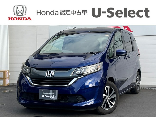 フリード1.5 G ホンダセンシング