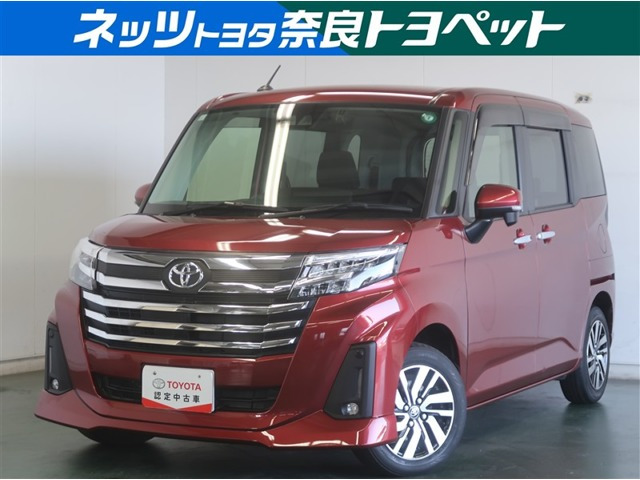 ルーミー1.0 カスタム G