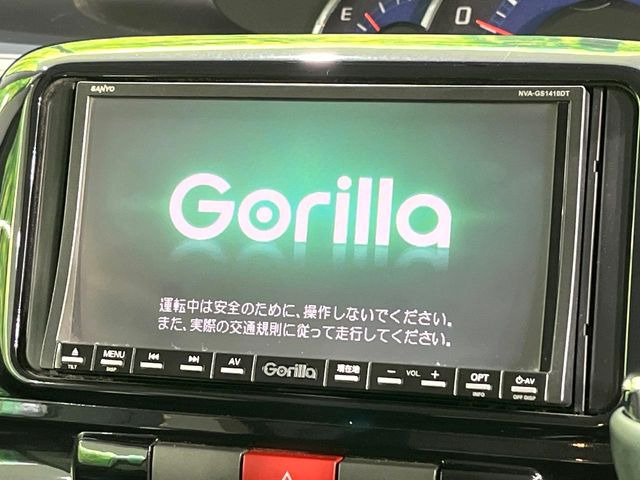 �y�i�r�Q�[�V�����z�g���₷���i�r�ŖړI�n�܂ł�������ē����Ă���܂��B�e��I�[�f�B�I�Đ��@�\���[�����Ă���A���Ԃ̉^�]������Ɋy�����Ȃ�܂�!!