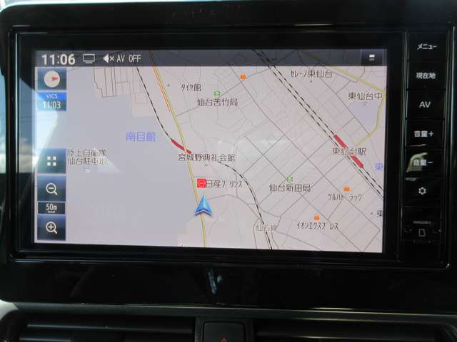 ルークスハイウェイスターX プロパイロットエディション 4WD