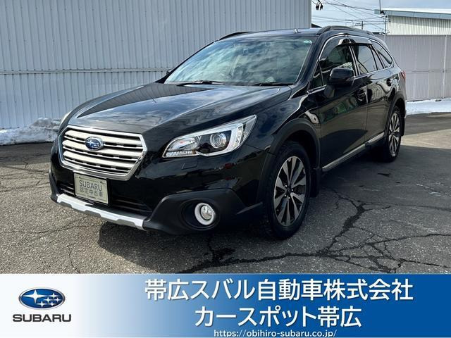 レガシィアウトバック2.5 リミテッド 4WD