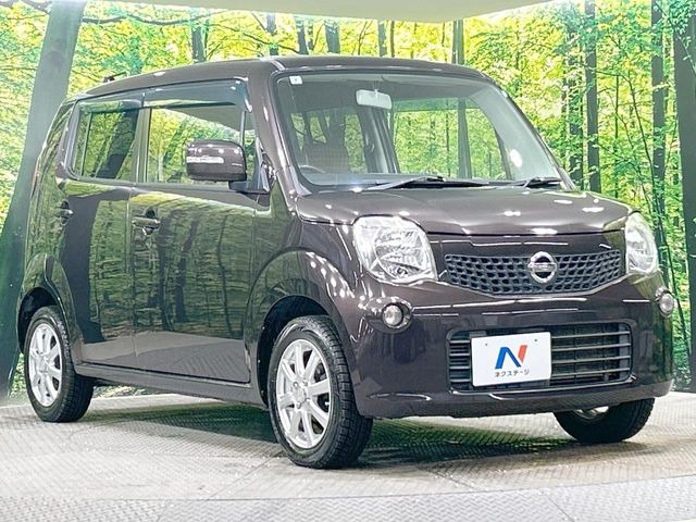 �������x�̃K���X�疌�ŝ����͂������A�㎿�ȃc���E����������B���O����_���J�����؂Ȉ��Ԃ�ی삵�A�F�����E�򉻂�h�~�B�u�e�X�v���b�V���R�[�g�v�A�u�e�v���~�b�T�R�[�g�v���炨�I�т��������܂��B