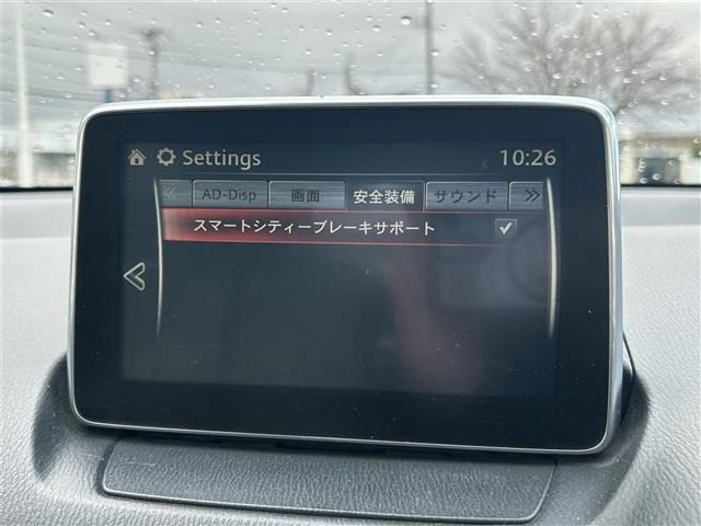 デミオ1.3 13S Lパッケージ